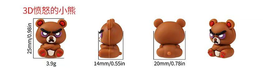 Animal - Angry Bear 3D Silicone Focal