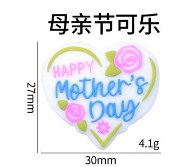 Mom - Mother's Day Silicone Focal